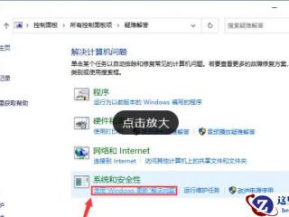 SQL语句去掉重复记录，获取重复记录