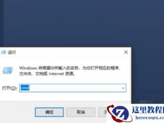 mysql如何调试存储过程