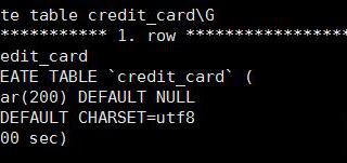 MySQL和相关的timeout详细解析
