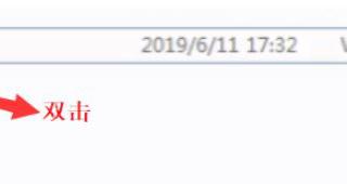 MySQL中FROM_DAYS函数怎么用
