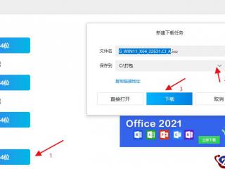 SQLServer 查询当前服务器有多少连接请求的语句
