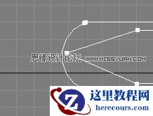 3d max二维线功能制作曲别针教程