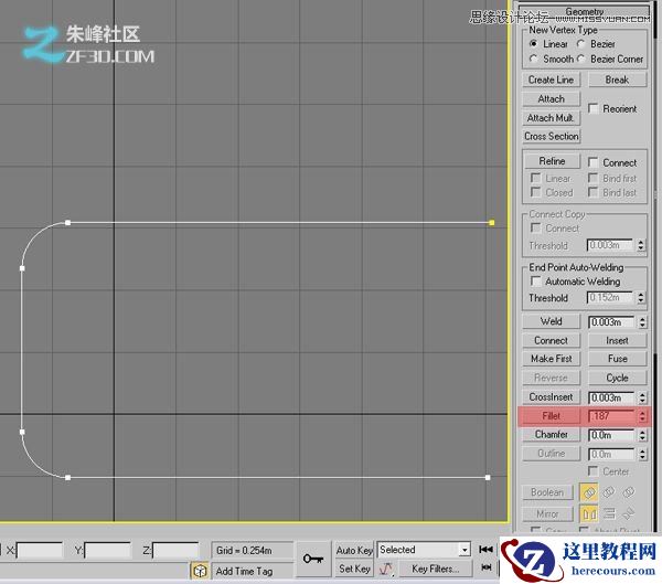 3dmax结合VRAY制作展示厅效果