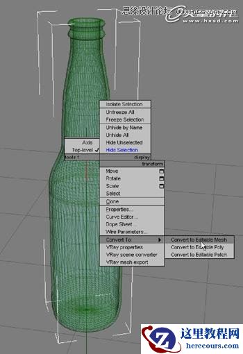 3ds Max实例教程：冰爽夏日餐桌场景