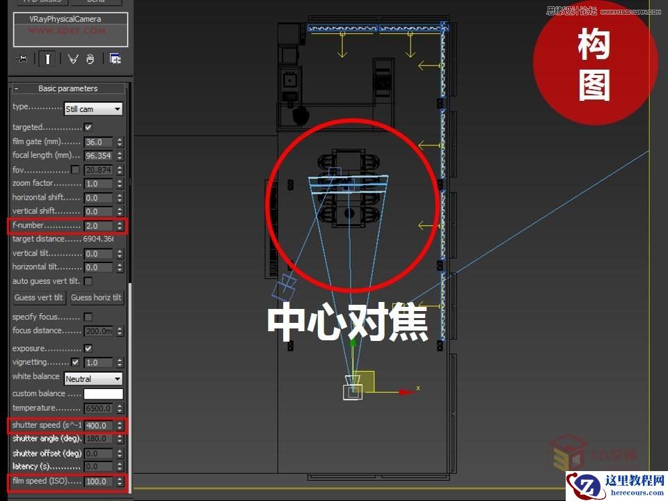 详解国外超写实风格Vray渲染五步法则