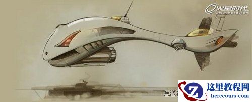 3ds Max制作奇幻飞船详细解析