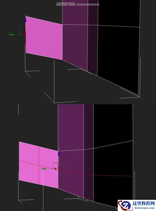 3dsMax制作埃姆斯时尚休闲椅的座位
