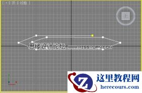 3d max二维线功能制作曲别针教程