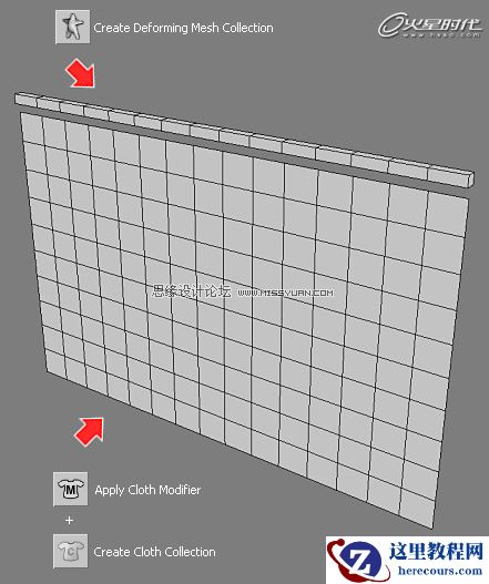 3DS MAX实例教程：模拟真实的反应堆动画