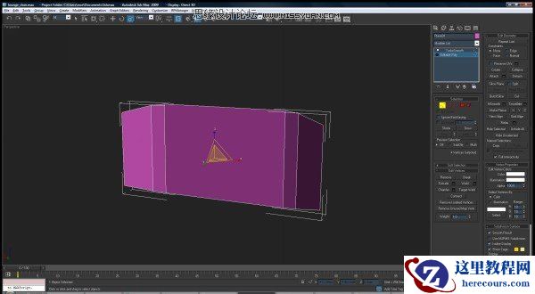 3dsMax制作创建休闲椅的上靠背
