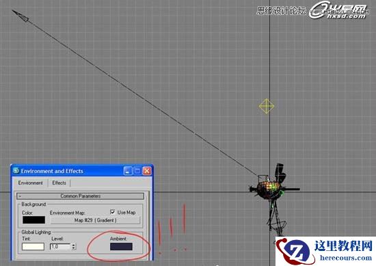 3ds Max制作立体摇滚机器人教程