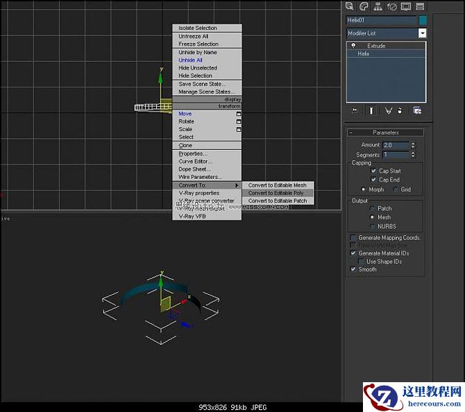 3D MAX建模教程：简单打造实用螺纹模型