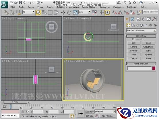 3D MAX新增Autodesk材质来制作环保概念车