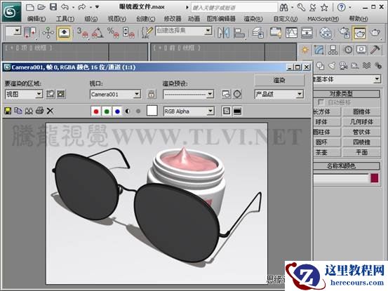 3ds max基础教程:设置薄壁折射效果