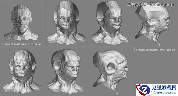 3DMAX制作逼真的外星球人物