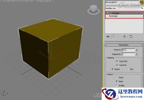 3ds Max基础教程：我们改如何学习3DMAX