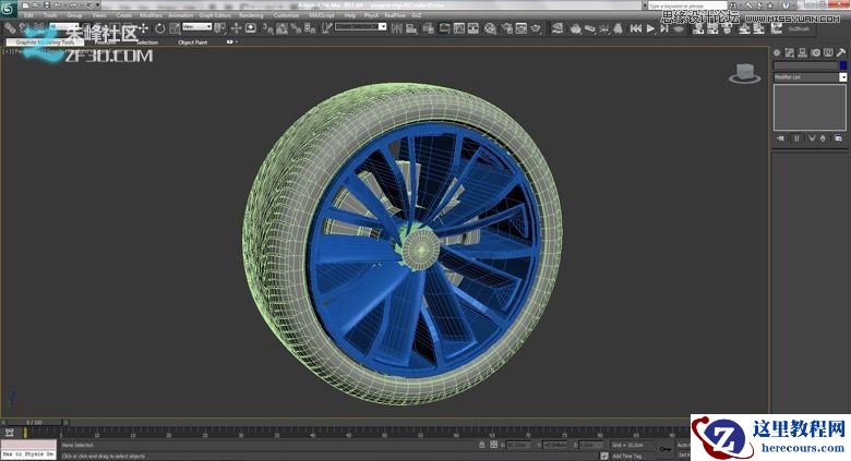 3dmax集合Vray制作标致时尚的汽车模型