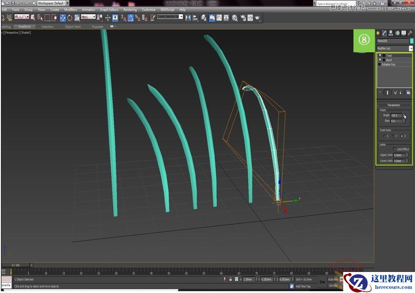 3DMAX详细解析真实草地效果图制作教程