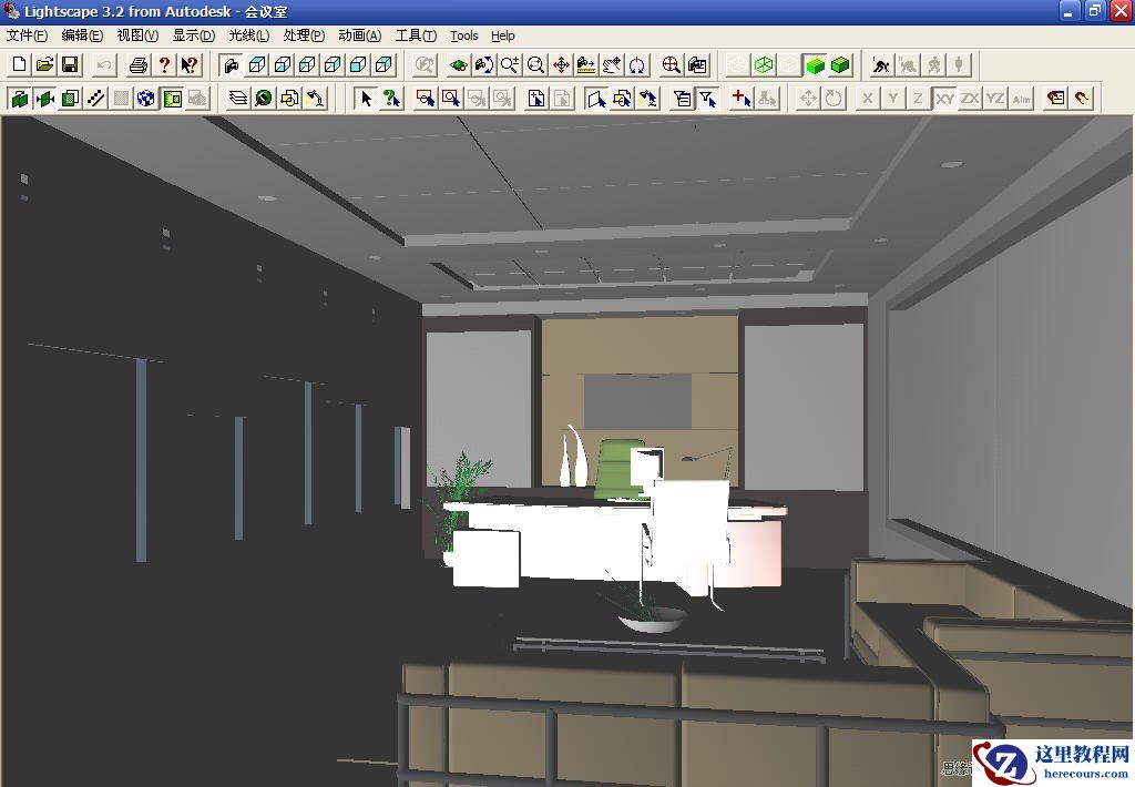 Lightscape的图块应用技术