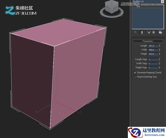 3Dmax制作木质纹理的立体玩具车教程