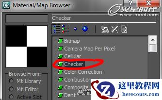 3ds Max演示硬表面模型UV进行展开的过程