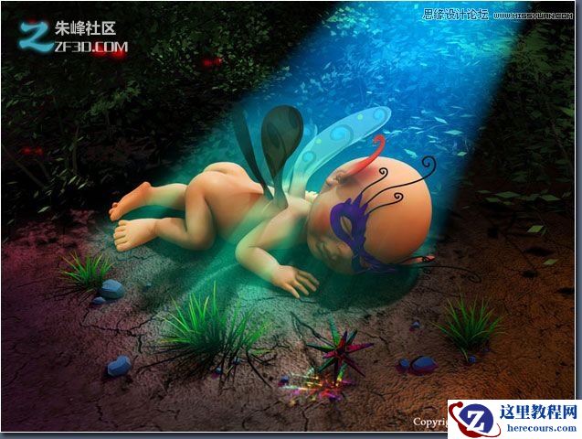 3ds max制作蝴蝶宝宝建模教程