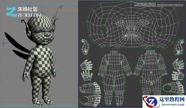 3ds max制作蝴蝶宝宝建模教程