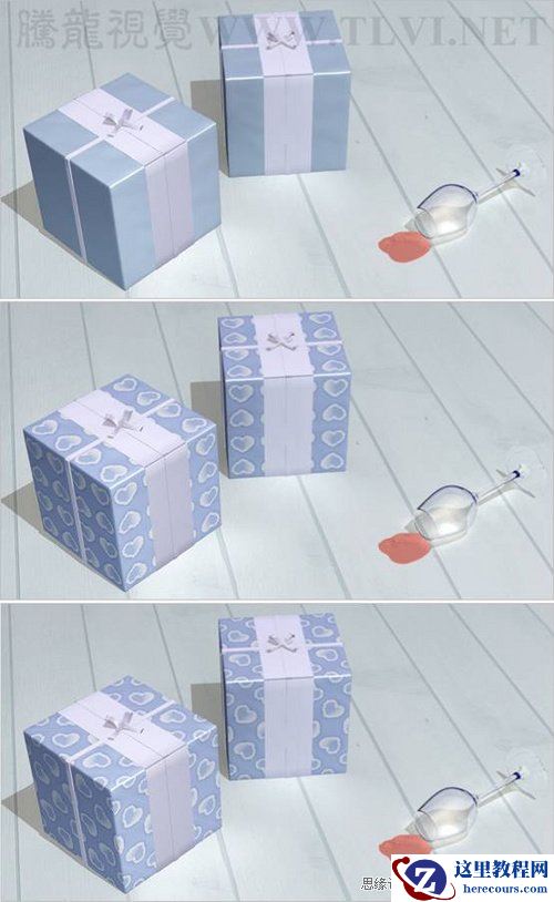 3Ds Max打造平铺纸张纹理效果