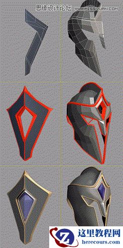 3DMAX实例教程:多通道贴图绘制血骑士