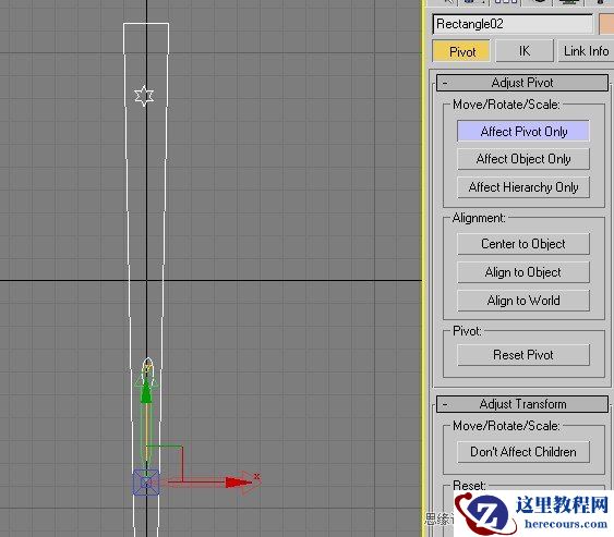 3DMAX基础教程：制作漂亮的折扇