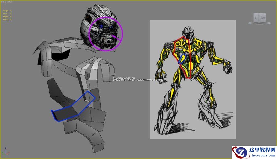 3DsMAX制作超真实的变形金刚教程