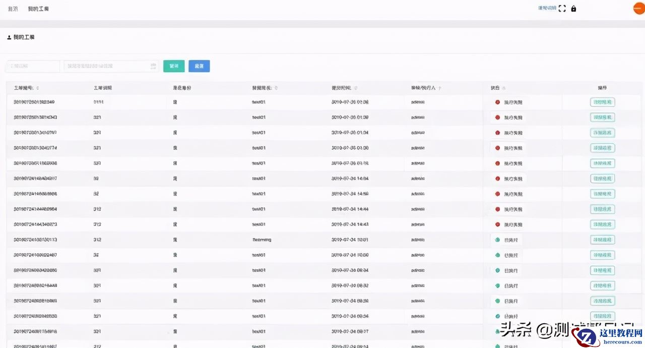 一款SQL自动检查神器，再也不用担心SQL出错了