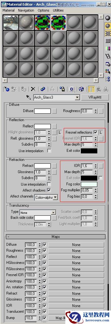 3ds Max实例教程：结合VRay插件制作的玻璃杯