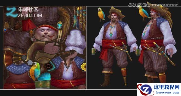 3d制作网游中胖胖的海盗效果图