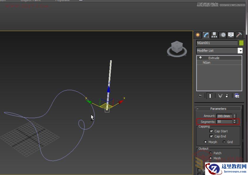 3Dsmax制作创意的太阳能充电伞教程