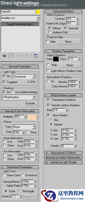 3ds Max制作一个非常漂亮的美女