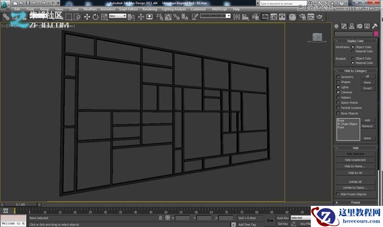 3dmax制作个性卧室效果图教程