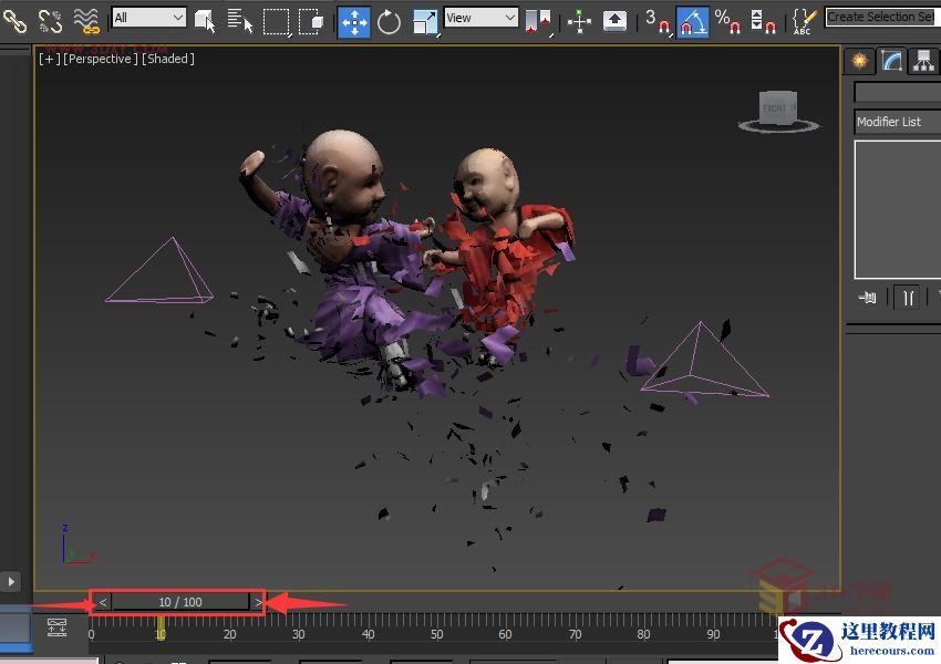 3ds Max制作简单的爆炸场景效果