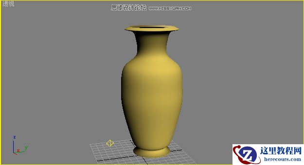 3dsMax实例教程：制作逼真的彩色花瓶