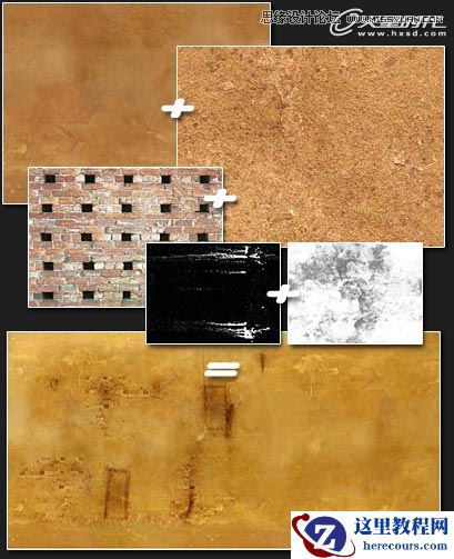 3Ds Max实例教程：制作沙漠环境下的住房