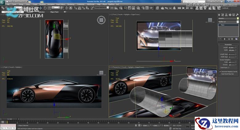 3dmax集合Vray制作标致时尚的汽车模型