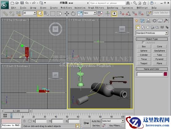 3D MAX使用Path Deform修改器给酒瓶建模