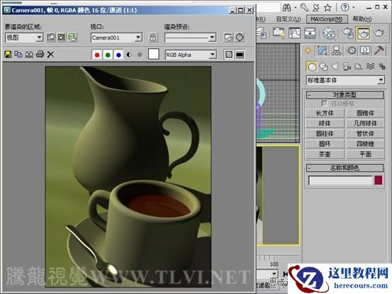 3ds max材质教程：Mental ray陶瓷表现