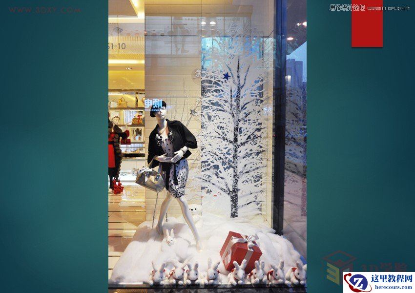 3DMAX中利用粒子流制作积雪效果图