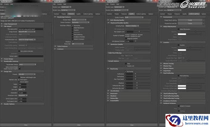 详细解析Maya的mental ray渲染阴森蛋洞