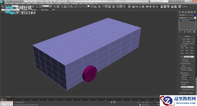 3dmax集合Vray制作标致时尚的汽车模型
