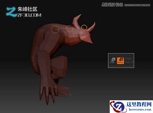 3dsMAX制作火离妖游戏模型过程