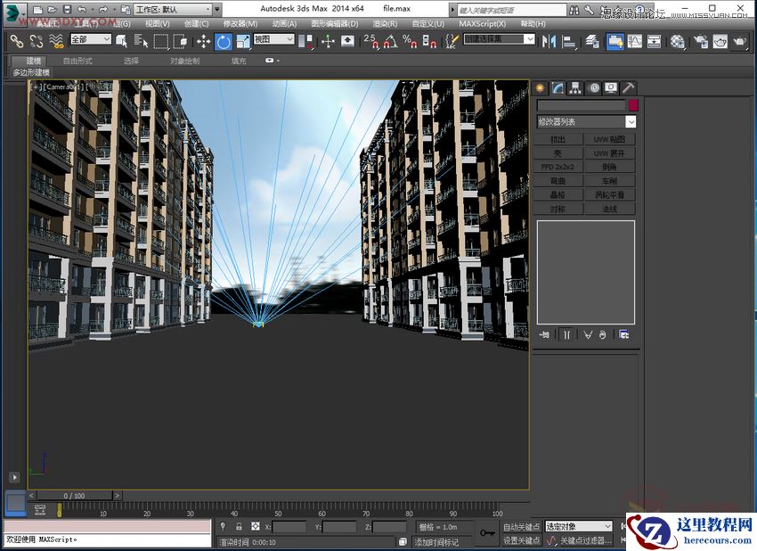 3DMAX给室外建筑楼房单体渲染效果