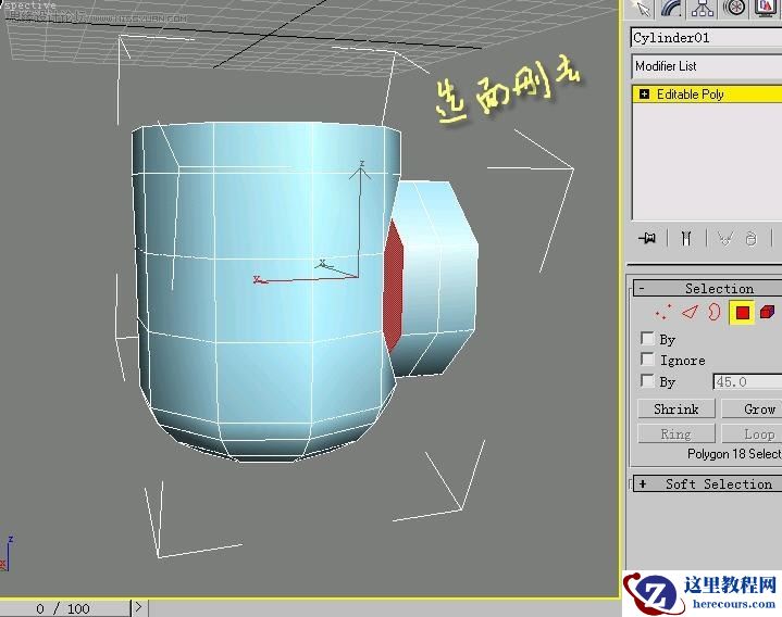 3D MAX建模教程:制作水笼头建模教程