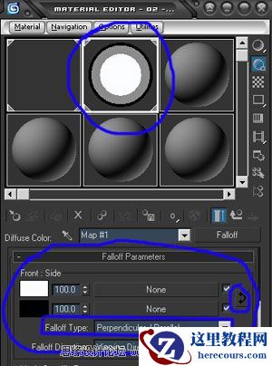 用3dsMax创作二维卡通材质的三种方法
